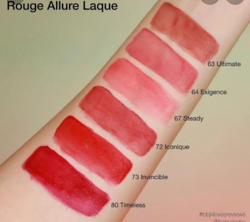 CHANEL ROUGE ALLURE LAQUER 64 EXIGENCE
