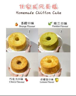 (Category: ) located in . Submitted by comfybakes (Listing ID 1125481601, Image 1). Description: .