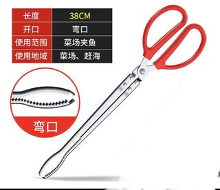 (Category: ) located in . Submitted by hoo.heng (Listing ID 1125413819, Image 1). Description: .