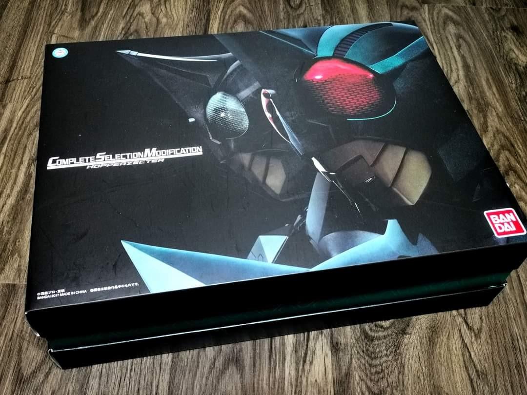 CSM Kamen Rider Hopper Zecter, Hobbies & Toys, Toys & Games on Carousell