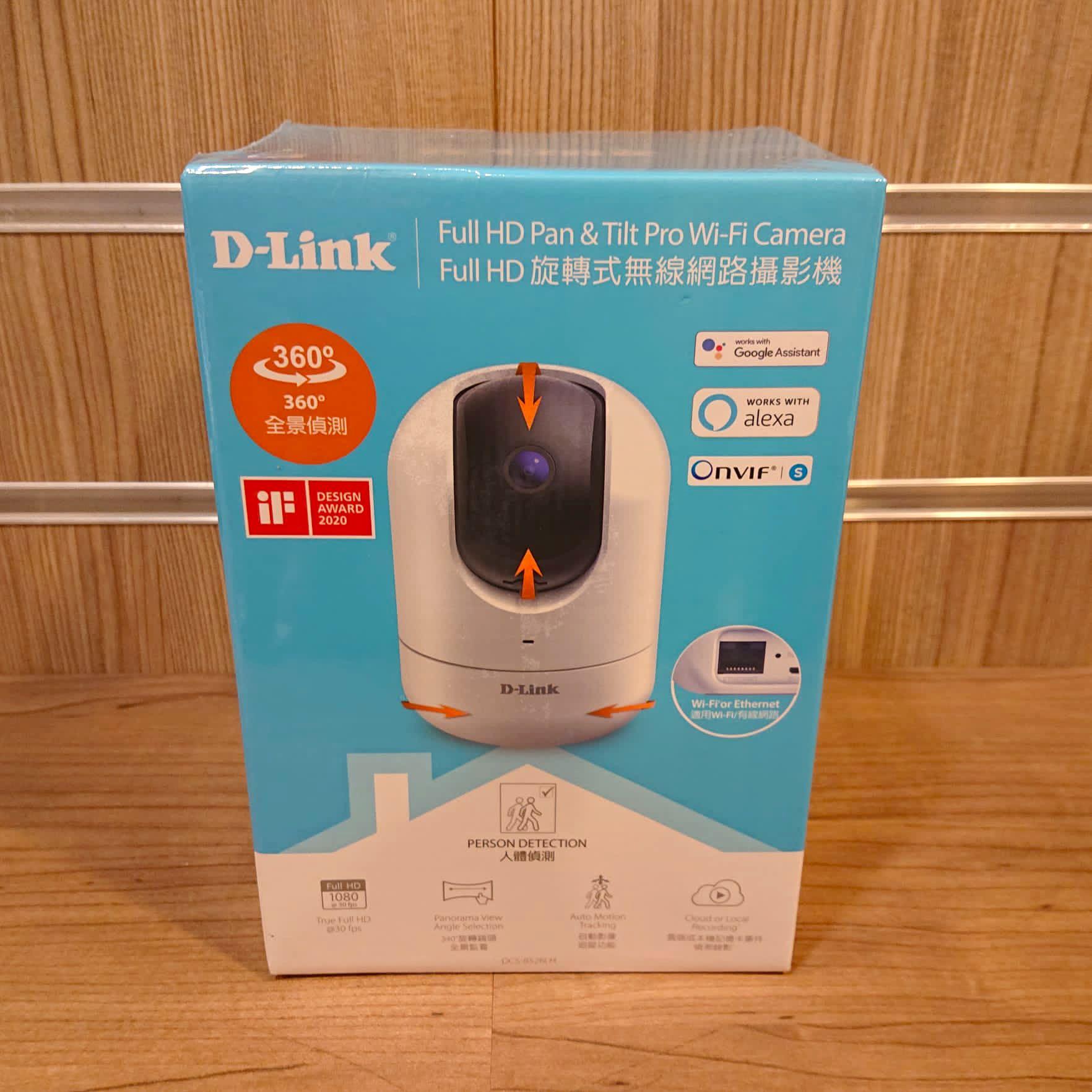 門市全新現貨‼️D-Link Full HD 旋轉無線網路攝影機DCS-8526LH, 傢俬