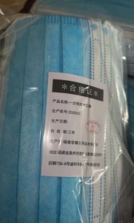 (Category: ) located in . Submitted by junjie1994 (Listing ID 1125482032, Image 1). Description: .