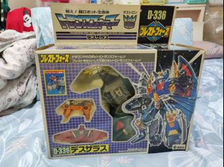 （分類：）位於 。 由 wind317 提交（商品編號 1125343318，圖片 1）。簡介： 。