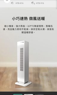（分類：）位於 。 由 csh458 提交（商品編號 1125451835，圖片 1）。簡介： 。