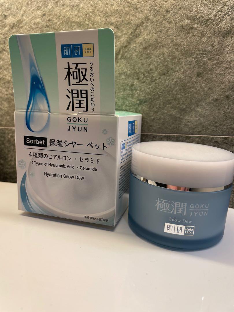 Hada Labo Hydrating Snow Dew 50g ( Water Gel Upgraded Formulation