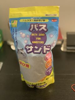 (Category: ) located in . Submitted by f.heng (Listing ID 1125292924, Image 1). Description: .