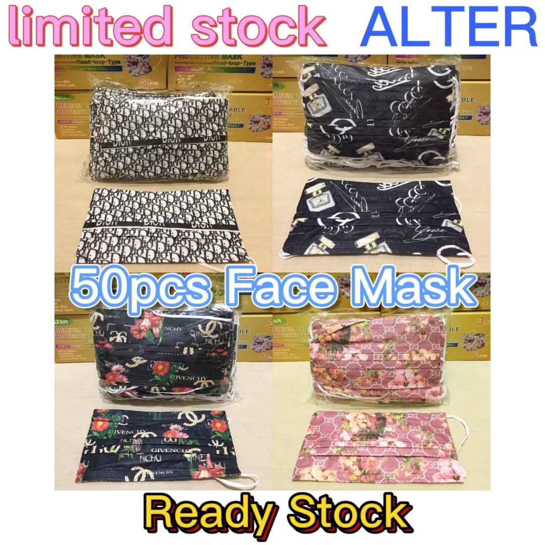 CHRISTIAN DIOR 3 Face Mask  Fashionable  Washable Face Mask  Shopee  Philippines