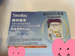 （分類：）位於 。 由 ihoho126 提交（商品編號 1125318784，圖片 1）。簡介： 。