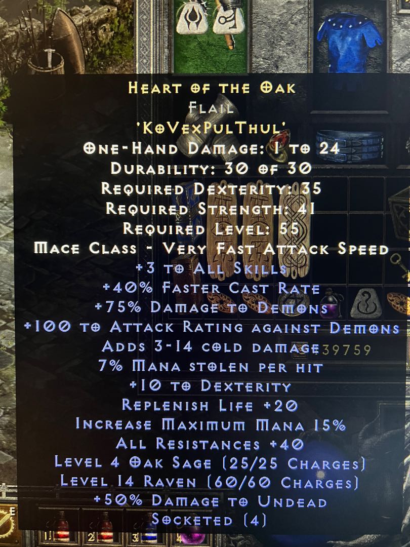HOTO heart of the oak perfect, Video Gaming, Gaming Accessories,