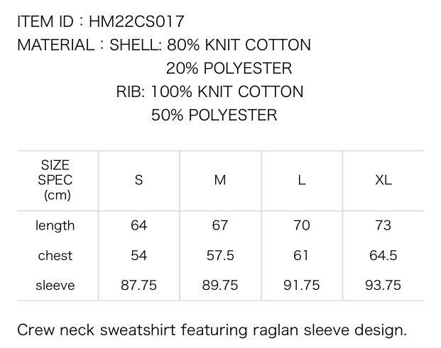 Human Made Raglan Crewneck Sweatshirt 圓領衛衣, 男裝, 上身及套裝