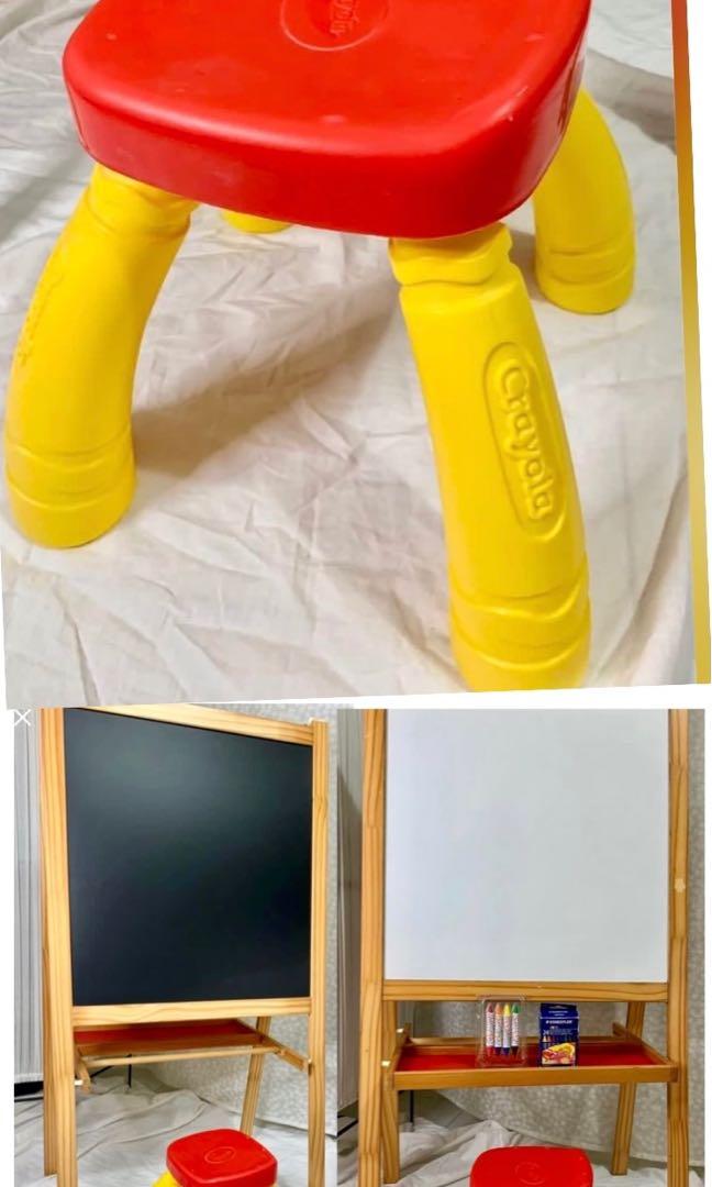 Ikea Mala art/chalkboard easel & Crayola stool, Hobbies & Toys