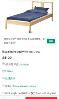 (Category: ) located in . Submitted by duo-duo (Listing ID 1125483609, Image 1). Description: .