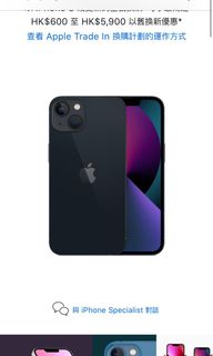 （分類：）位於 。 由 pwshfl 提交（商品編號 1125461513，圖片 1）。簡介： 。