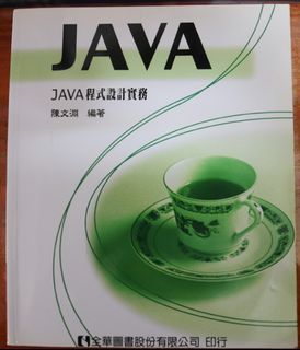 由 raimaishop (刊登 ID 1125419673，圖片 1) 提交，位於 的 (類別：)，說明：。