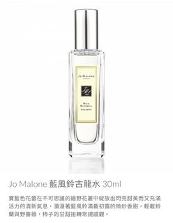（分類：）位於 。 由 avails 提交（商品編號 1125486485，圖片 1）。簡介： 。