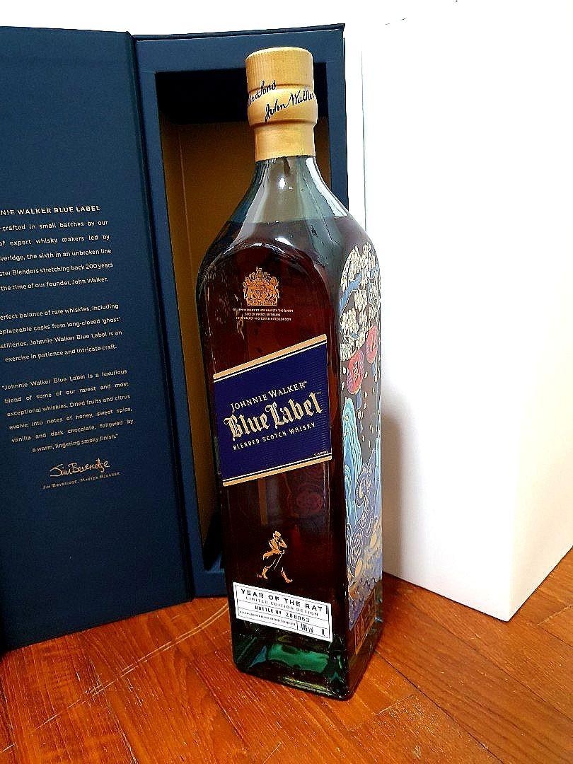 Johnnie Walker Blue Label 1L Limited Edition w/Gift Box, Food ...
