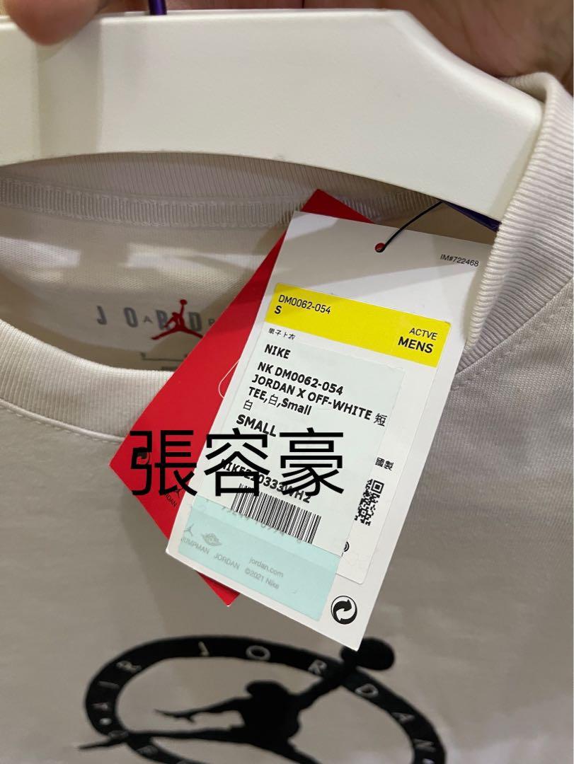 dm0062 054
