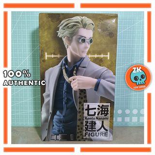 Kento Nanami (MISB) Figure - Jujutsu Kaisen by Taito