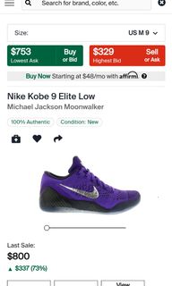 (Category: ) located in . Submitted by mw9487 (Listing ID 1125472035, Image 1). Description: .