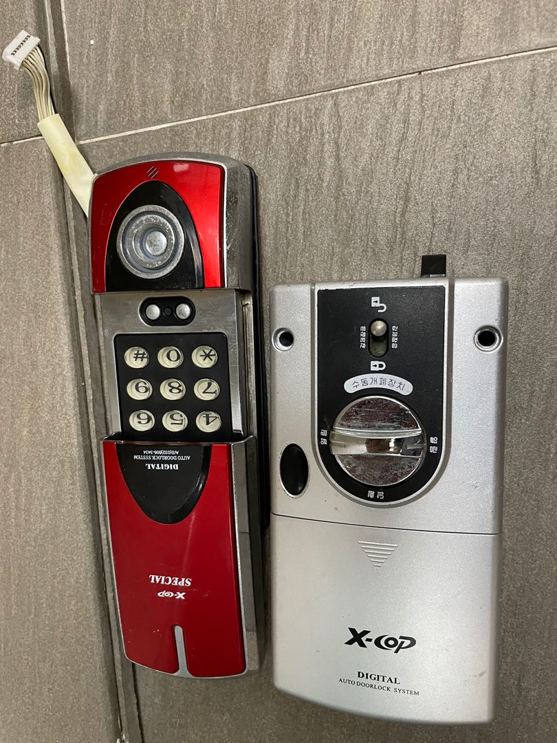Korean brand digital lock, Furniture & Home Living, Security & Locks