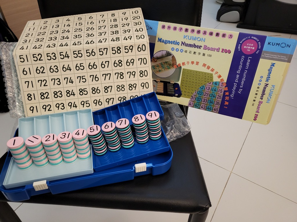 Kumon Number Board (1100), 興趣及遊戲, 玩具 & 遊戲類 Carousell