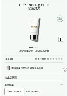 （分類：）位於 。 由 avails 提交（商品編號 1125486938，圖片 1）。簡介： 。