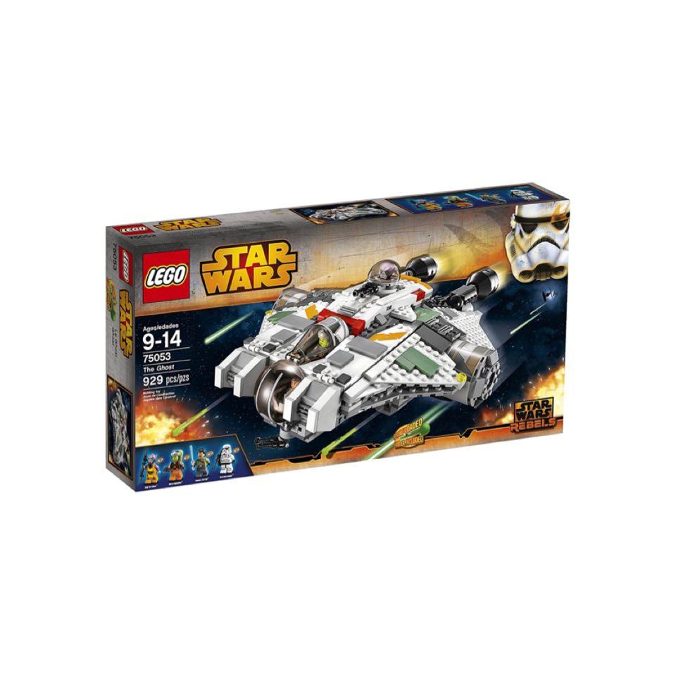 Lego star wars ghost ship online