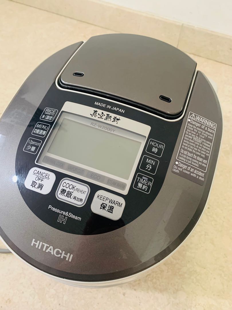 (Made in Japan) Hitachi Rice cooker, TV & Home Appliances, Kitchen