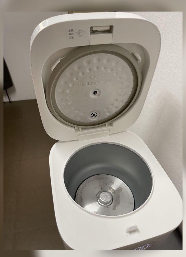 Xiaomi Mini rice cooker 1.6L (Wifi App Control), TV & Home Appliances