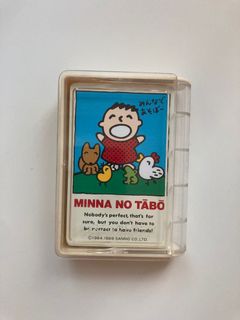 （分類：）位於 。 由 2ndminna 提交（商品編號 1125395394，圖片 1）。簡介： 。