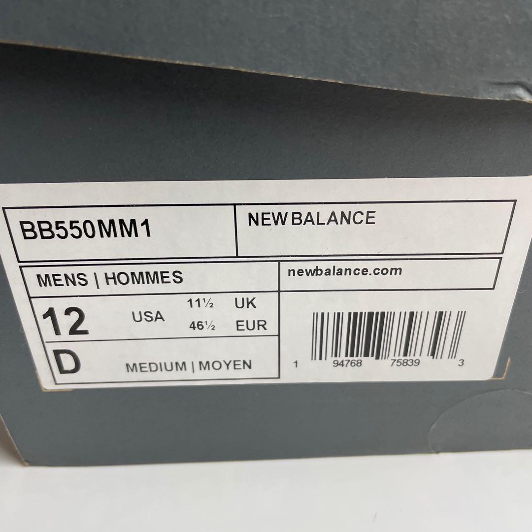 NEW BALANCE 550 GREEN GOLD, Men's Fashion, Footwear, Sneakers on Carousell