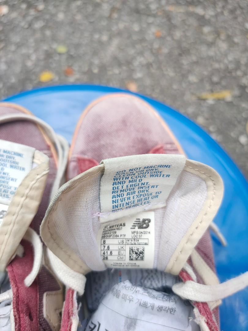 New balance outlet 891 2014