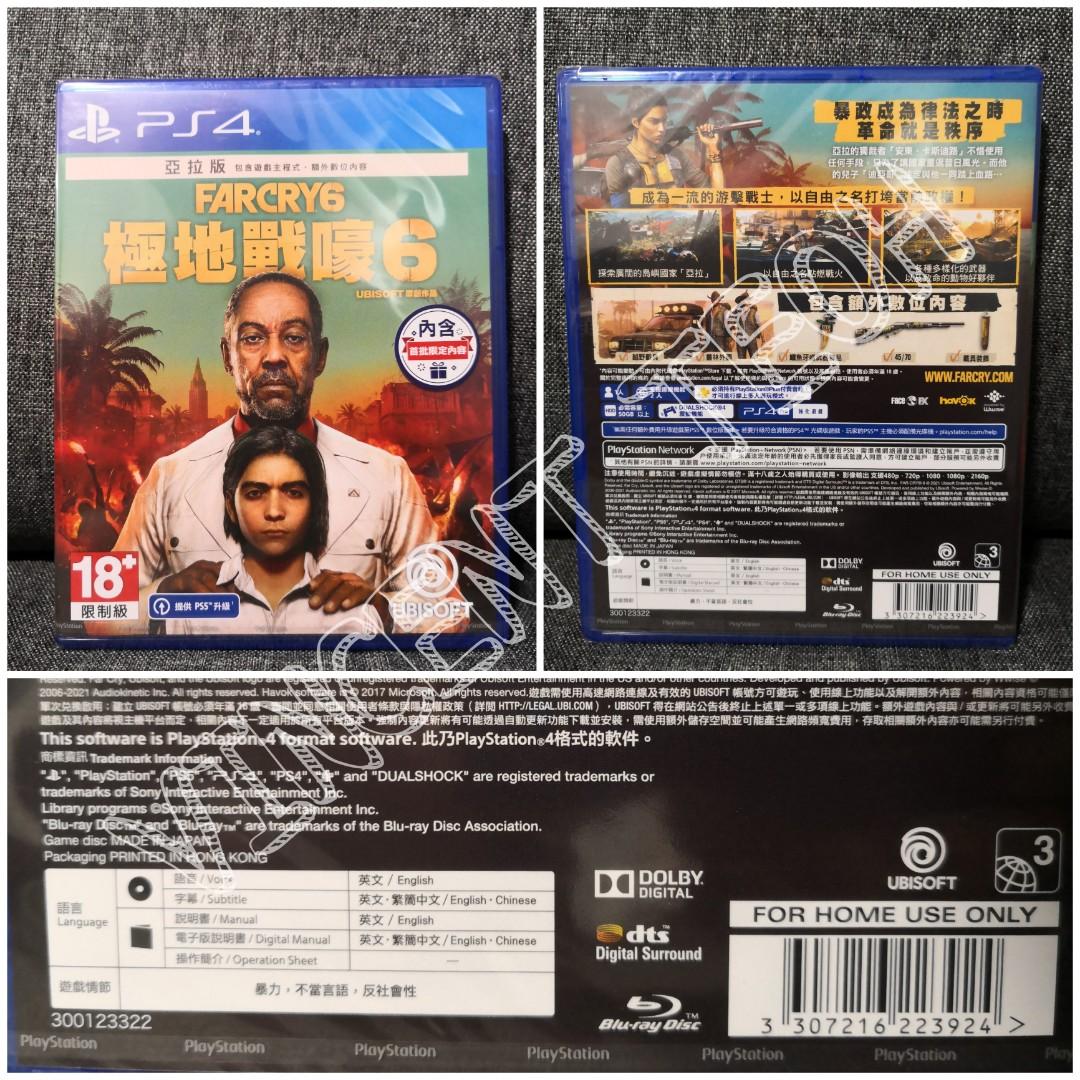 NEW] Far Cry 6: Yara Edition - PS4 (R3) - Shopee only, Video Gaming, Video  Games, PlayStation on Carousell