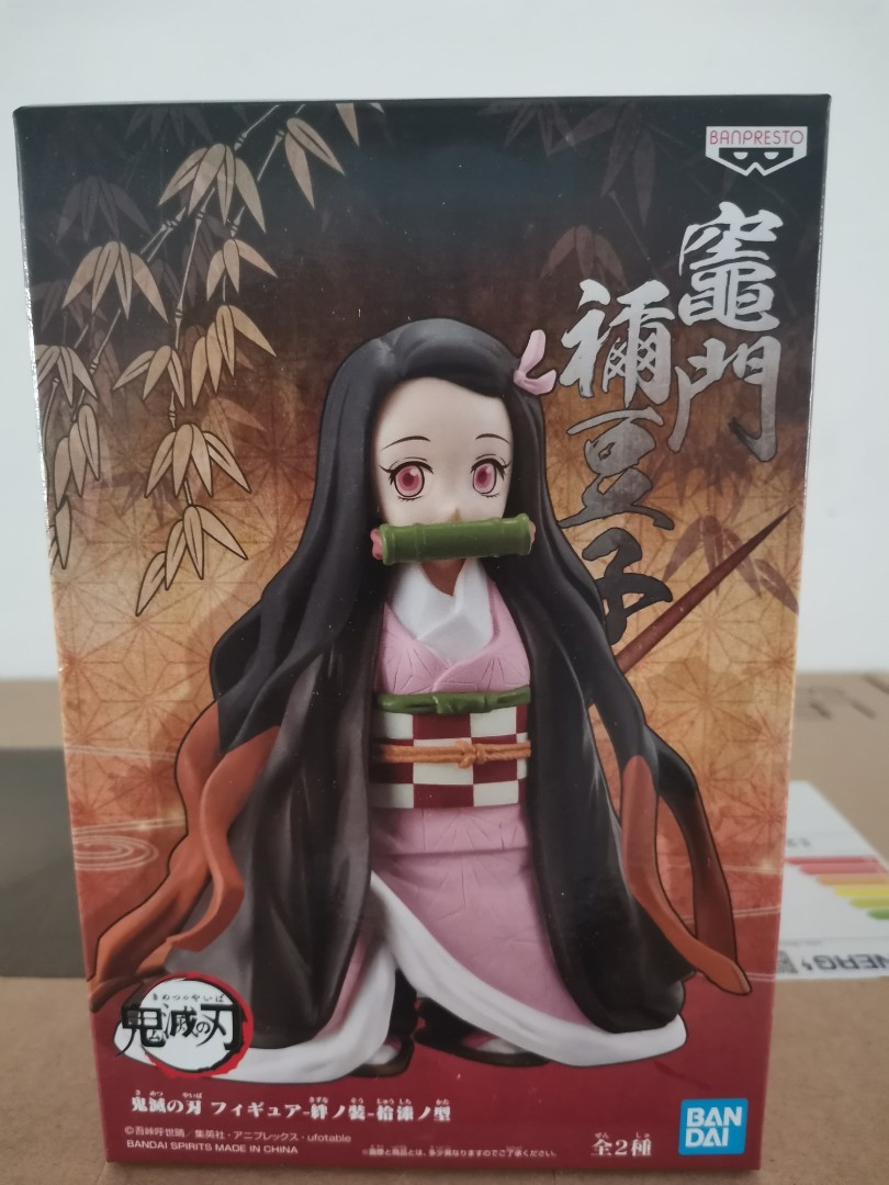 NEZUKO/JAPAN VERISON, Hobbies & Toys, Collectibles & Memorabilia, Fan ...