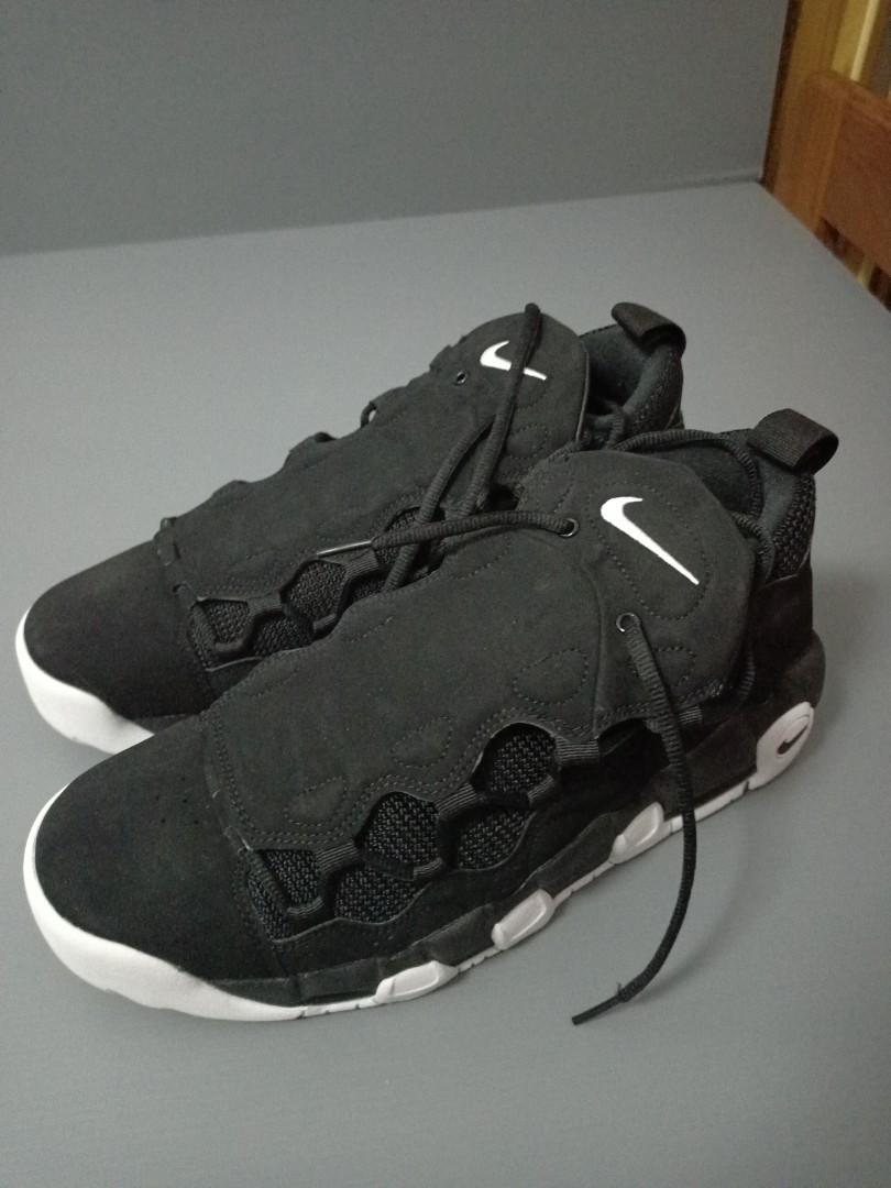 Air more money nere cheap