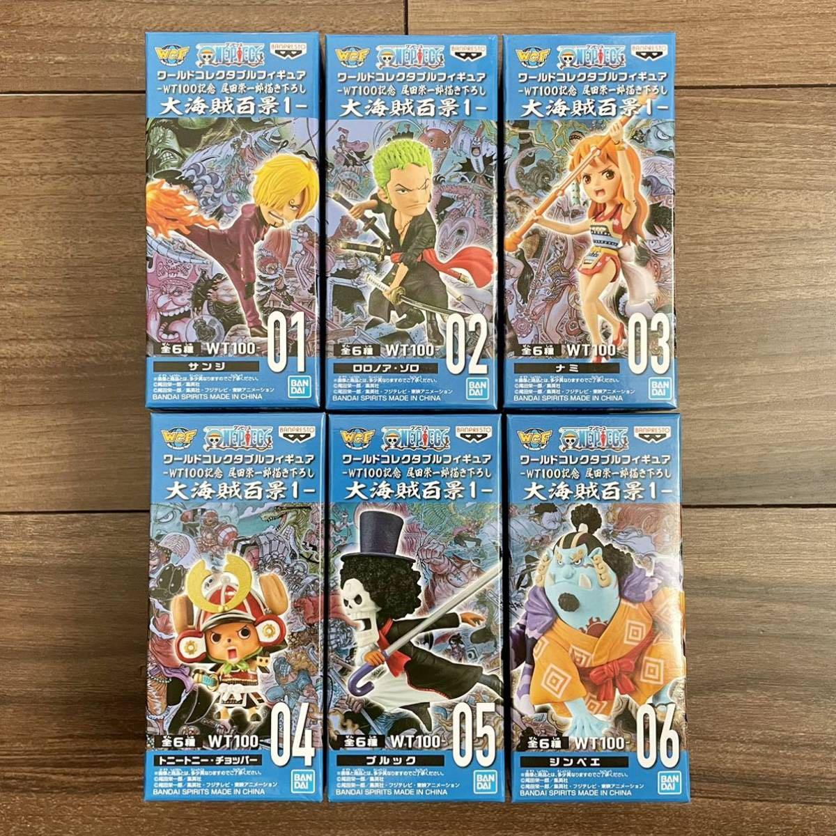 Ohtoys 日版one Piece 海賊王wcf 大海賊百景編vol 1 全6款路飛卓洛和之國喬巴pop 娜美甚平 興趣及遊戲 玩具 遊戲類