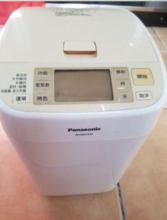 （分類：）位於 。 由 chanchansandy 提交（商品編號 1125423856，圖片 1）。簡介： 。