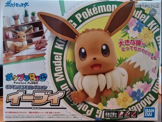 (Category: ) located in . Submitted by nothingbutmin (Listing ID 1125360990, Image 1). Description: .