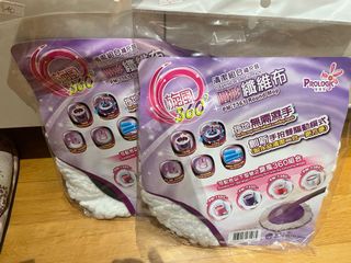 （分類：）位於 。 由 cheung2019 提交（商品編號 1125452206，圖片 1）。簡介： 。