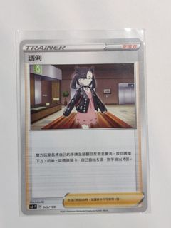 （分類：）位於 。 由 aberdeenec 提交（商品編號 1125472681，圖片 1）。簡介： 。