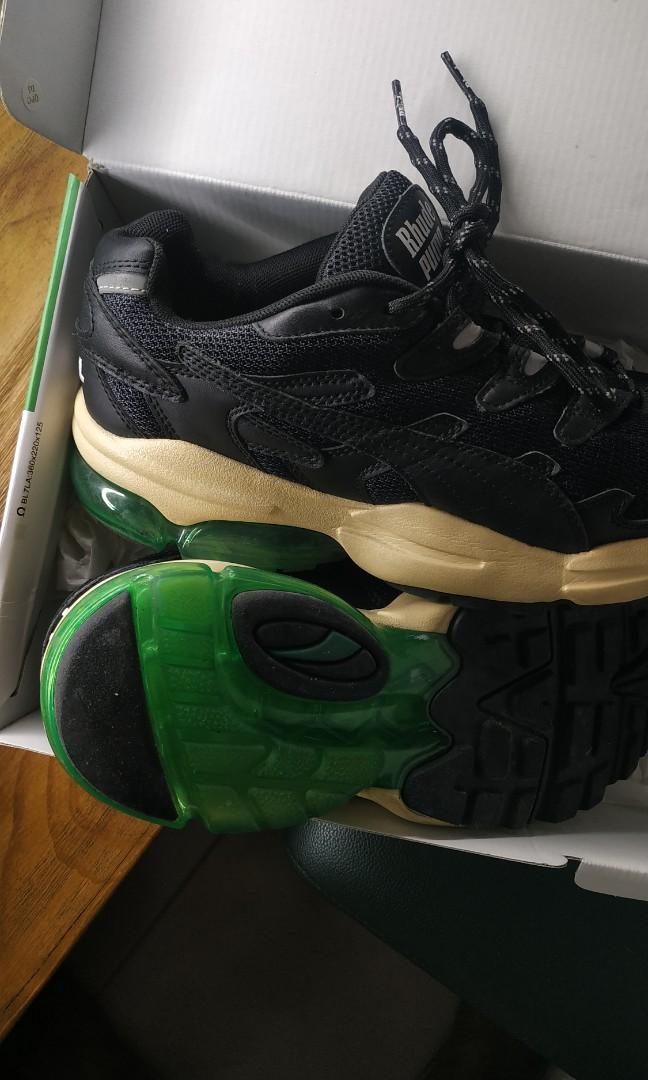 Puma rhude 2021 online