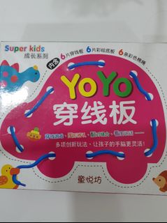 (Category: ) located in . Submitted by jkang06 (Listing ID 1125466757, Image 1). Description: .