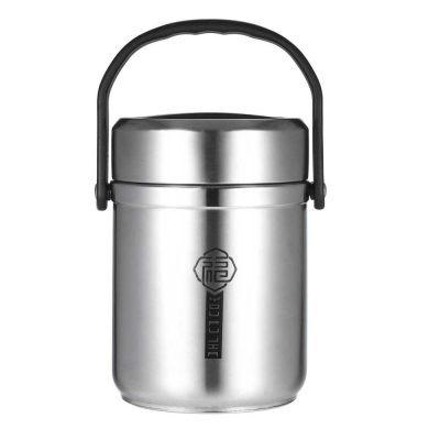 Thermos 1.8 l food shop jar