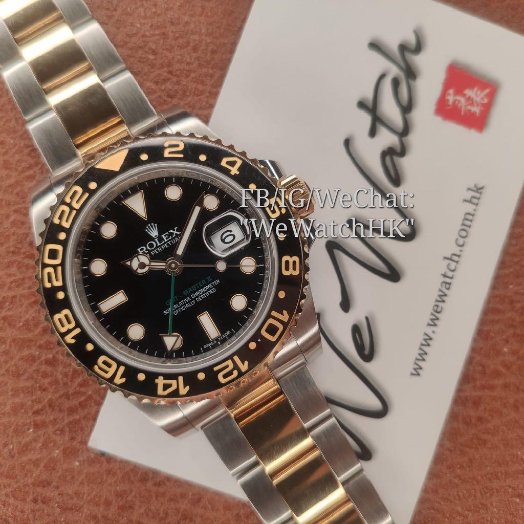 Rolex GMT Master II 116713LN, 名牌, 手錶- Carousell