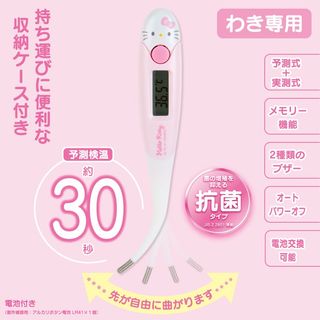 （分類：）位於 。 由 fionchan605 提交（商品編號 1125309735，圖片 1）。簡介： 。