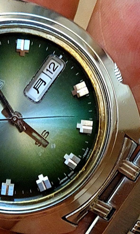 Seiko hot sale made in