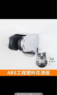 （分類：）位於 。 由 abigailmno 提交（商品編號 1125422494，圖片 1）。簡介： 。