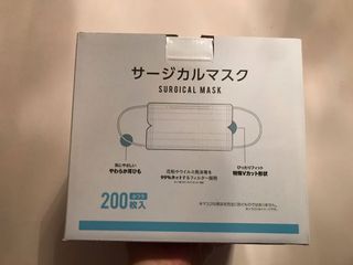 （分類：）位於 。 由 wlau0823 提交（商品編號 1125448078，圖片 1）。簡介： 。