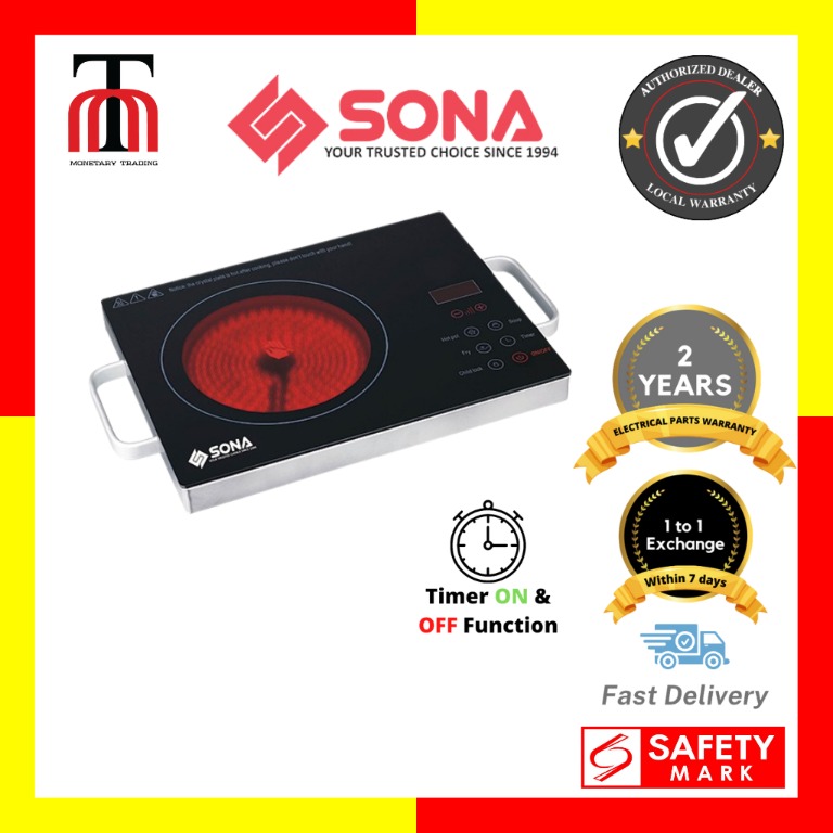 SONA DIGITAL ELECTRONIC INFRARED COOKER SIC3311, TV & Home Appliances