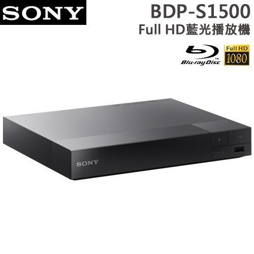 SONY BDP-S1500 藍光影碟播放器行貨, 音響器材, 其他音響配件及設備